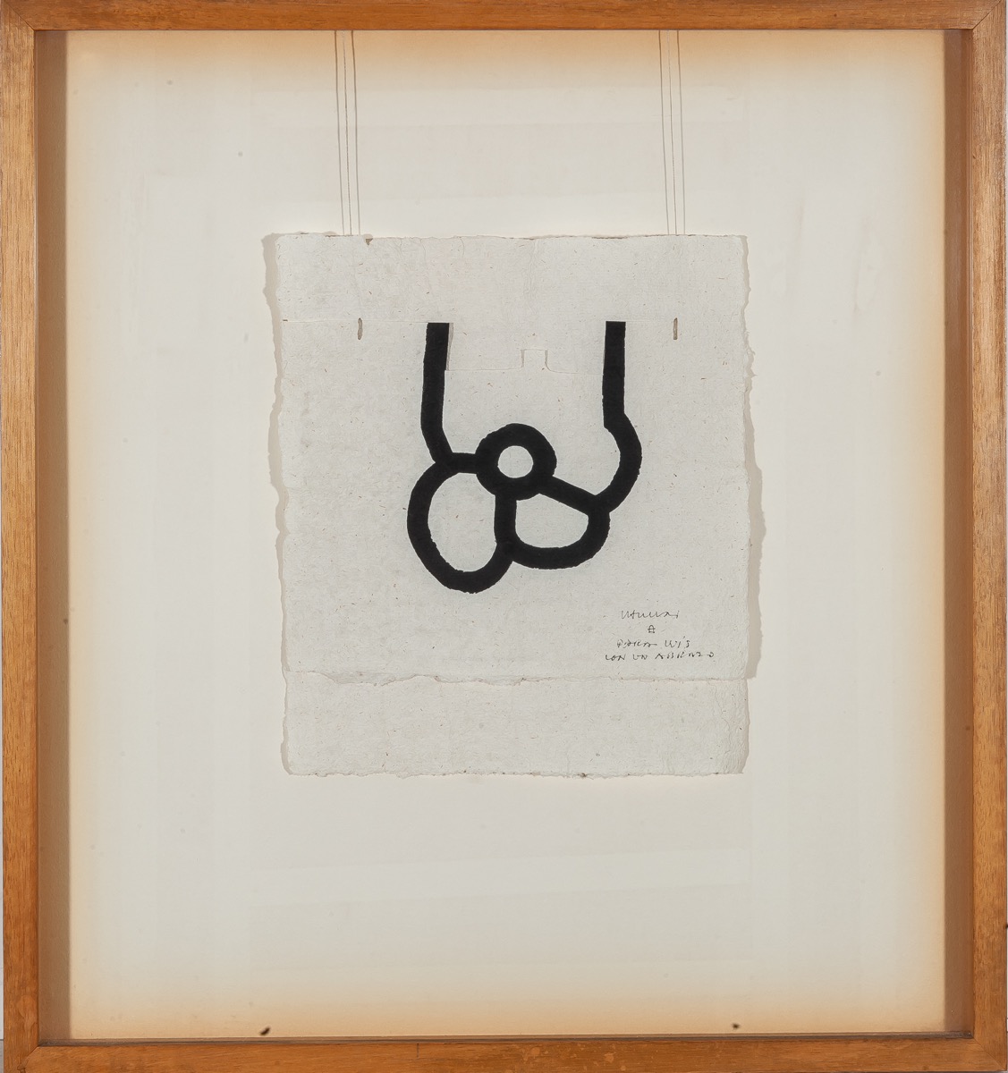 EDUARDO CHILLIDA (San Sebastián, 1924 - 2002)<br/>"Untitled" 1988<br/>Paper, ink, string<br/>Gravitation<br/>Signed and dedicated<br/>22 x 20 cm<br/>15.000 - 18.000 €